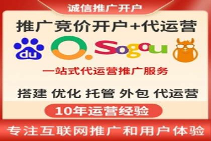精准触达用户：信息流广告在社交应用中的投放技巧