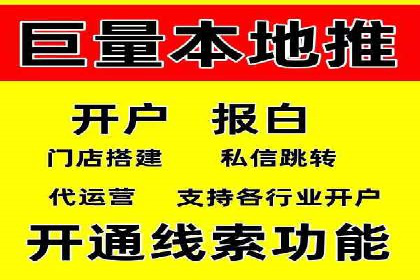 百度竞价包年，打造品牌营销新模式——成功案例分享